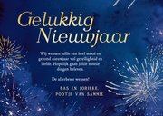 Nieuwjaarskaart met geschilderd vuurwerk kerstbal en foto 3
