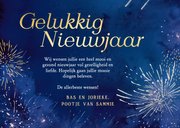 Nieuwjaarskaart met geschilderd vuurwerk kerstbal en foto 3