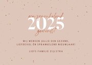 Nieuwjaarskaart sprankelend 2025 koperlook 3