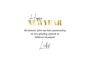 Nieuwjaarskaartje organische fotokaders en goud 3