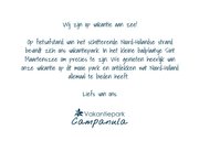 Op vakantie aan zee - Vakantiepark Campanula 3