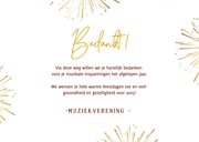 Rode kerst bedankkaart met gouden vuurwerk 3