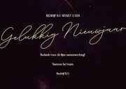 Rode zakelijke nieuwjaarskaart 2026 met marmer swirl 3