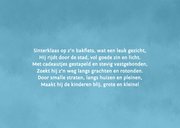Sinterklaaskaart 'Groeten uit ...’ (vervangende plaatsnaam) 2