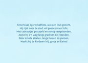 Sinterklaaskaart 'Groeten uit ...’ (vervangende plaatsnaam) 2
