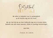 Stijlvol beige steenlook bedankkaartje ontzettend bedankt 3