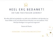Stijlvolle zakelijke kerstkaart bedankkaart medewerkers 3
