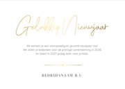 Stijlvolle zakelijke nieuwjaarskaart met grote eigen foto  3