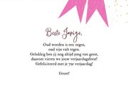 Trendy verjaardagskaart jaartal goud vijfenzeventing vaandel 3