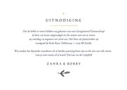 Trouwkaart klassiek minimalistisch bloemetjes initialen foto 3