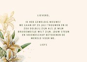 Uitnodiging bruidsmeisje witte lelies met goudfolie 3