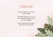 Uitnodiging eerste verjaardag leeuwtje, jungle en waterverf 3