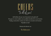 Uitnodiging kerstborrel cheers champagne bedrijf sterren  3