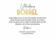 Uitnodiging zakelijke kerstborrel ticket kerstboom sterren 3