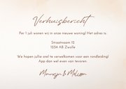 Verhuiskaartje waterverf beige verhuisbericht 3