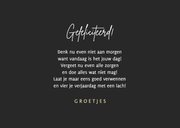 Verjaardagskaart 1976 goud confetti 50 jaar 3