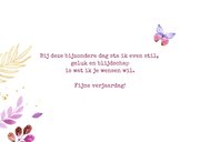 Verjaardagskaart botanisch vlinder 3