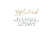 Verjaardagskaart feestelijk ballonnen gefeliciteerd jungle 3