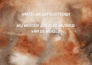 Verjaardagskaart met uilen wijsheid 3