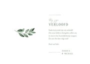 Verlovingskaart minimalistisch grafisch waterverf takje 3