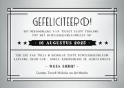 VIP ticket moderne uitnodiging zilveren huwelijksjubileum  3