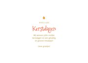 Vrolijke kerstkaart dieren met cadeautjes 2027 wit 3