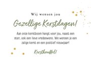 Vrolijke kerstkaart fotokaart giraf kerstboom sterren goud 3