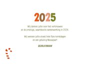 Vrolijke zakelijke kerstkaart met kader en 2025  3