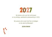 Vrolijke zakelijke kerstkaart met kader en 2027  3