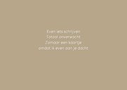 Wenskaart een mus kus door de brievenbus 3