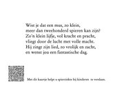 Wenskaart foto mus(cle) 3