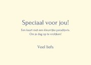 Wenskaart paradijsvis in aquarel 3