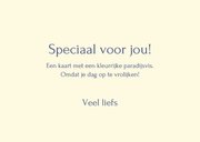 Wenskaart paradijsvis in aquarel 3