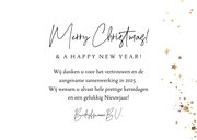 Zakelijke fotokaart goudlook cirkel kerstboom cadeaus 3