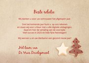 Zakelijke kerstkaart 'Accept all cookies' 3