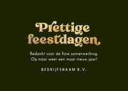 Zakelijke kerstkaart nieuwjaar kerstlampjes groen oranje 3