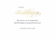 Zakelijke kerstkaart stijlvol goud sneeuwvlokken fotocollage 3