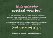 Zakelijke tegoedbon weekendje weg streepjes hartjes goud 3