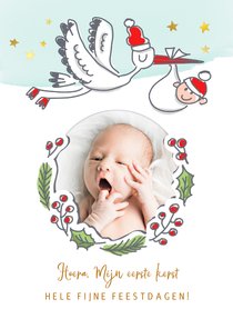 Baby's eerste kerstkaart met ooievaar en foto