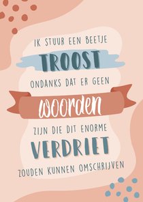 Beige bruine condoleance kaart met tekst op de voorkant.