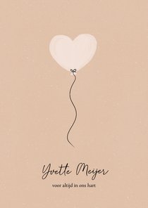 Beige rouwkaart met subtiel lief ballon hartje 