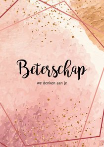 Beterschap, we denken aan je -watercolors