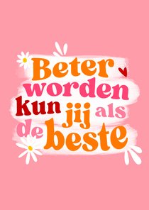 Beterschapskaart beter worden kun jij als de beste!