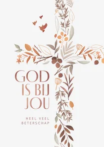 Beterschapskaart God is bij jou kruis symbool bladeren 