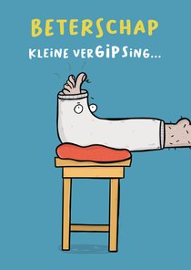 Beterschapskaart kleine vergipsing...