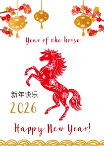 Chinese nieuwjaarskaart jaar van het paard