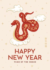 Chinese nieuwjaarskaart year of the snake met sterretjes