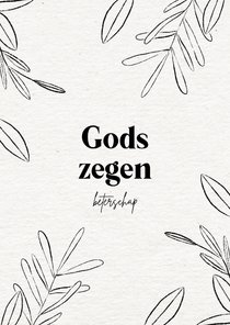 Christelijke beterschapskaart Gods zegen bladeren