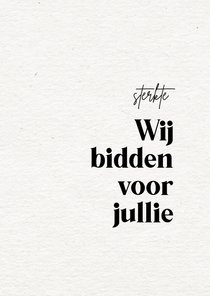 Christelijke beterschapskaart wij bidden voor jullie 