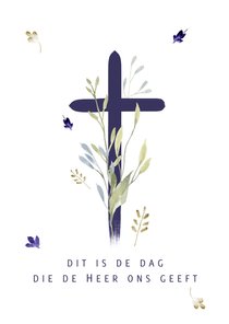 Christelijke kaart met kruis, aanpasbare (opwekkings)tekst